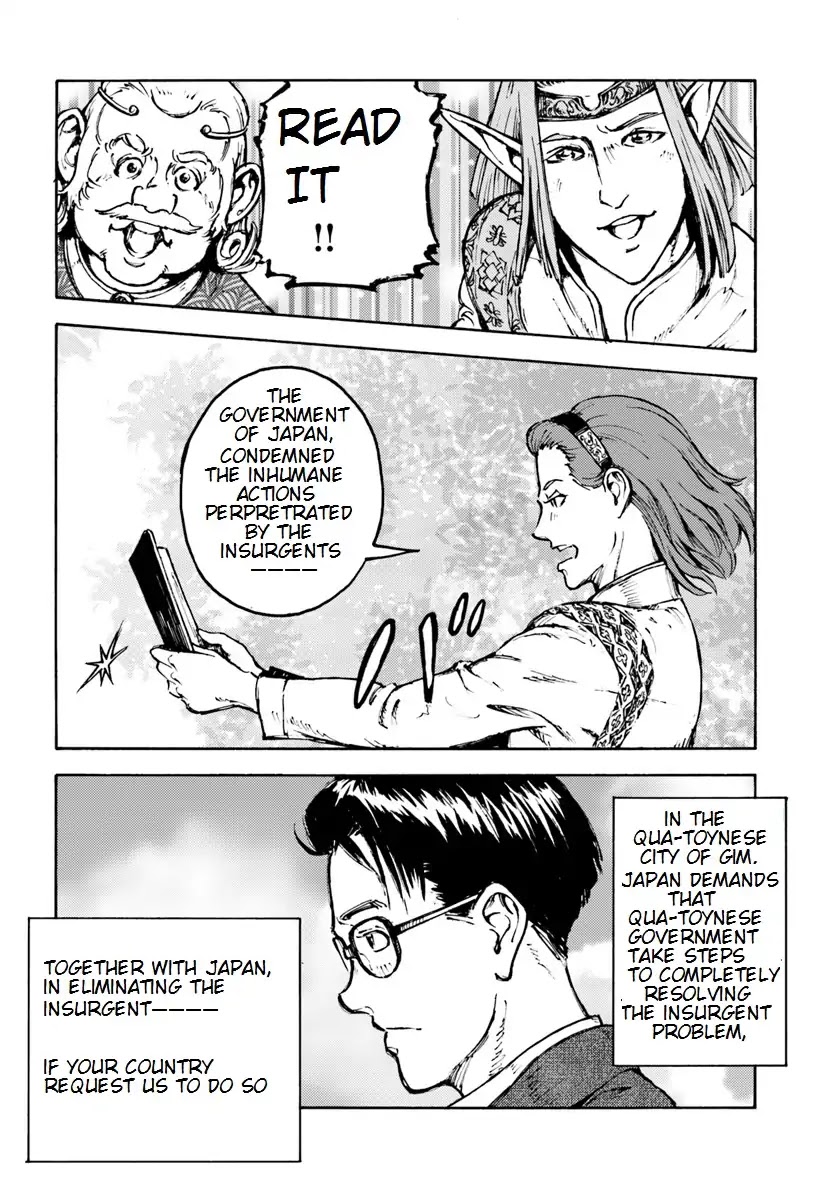 Nihonkoku Shoukan Chapter 5 page 7 - Chapter 5: JSDF Dispatch