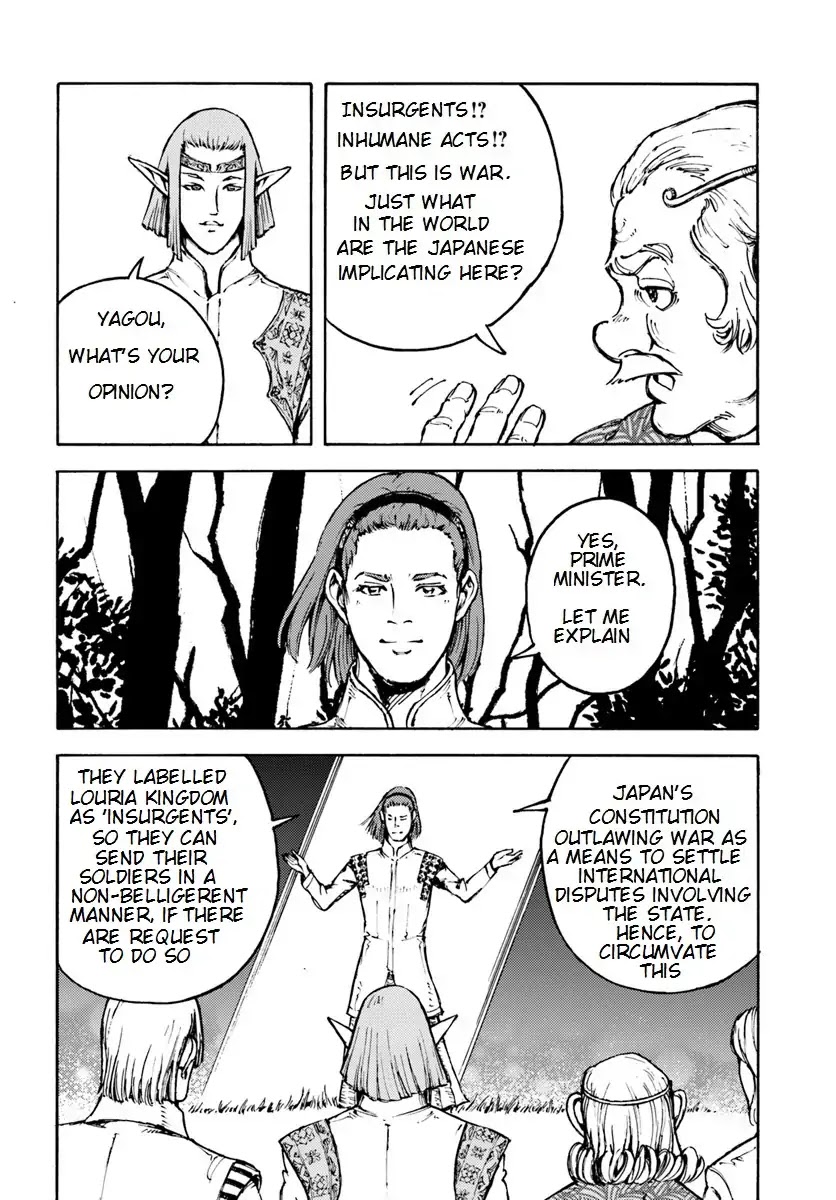 Nihonkoku Shoukan Chapter 5 page 9 - Chapter 5: JSDF Dispatch