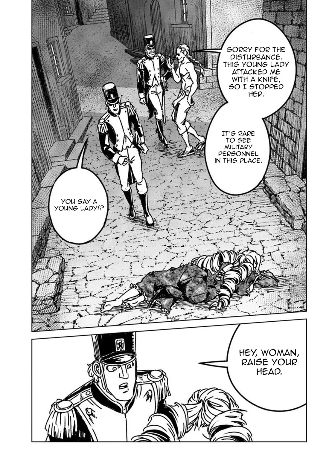 Nihonkoku Shoukan Chapter 50 page 13 - Chapter 50: Remille's Escape