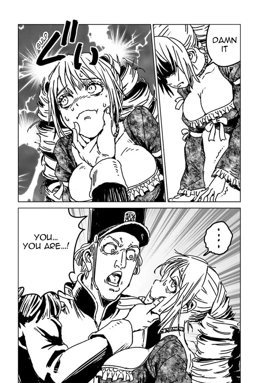 Nihonkoku Shoukan Chapter 50 page 14 - Chapter 50: Remille's Escape
