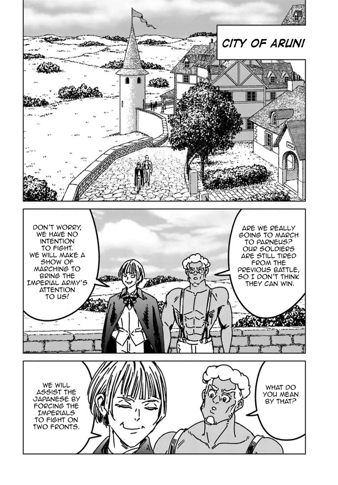 Nihonkoku Shoukan Chapter 50 page 16 - Chapter 50: Remille's Escape