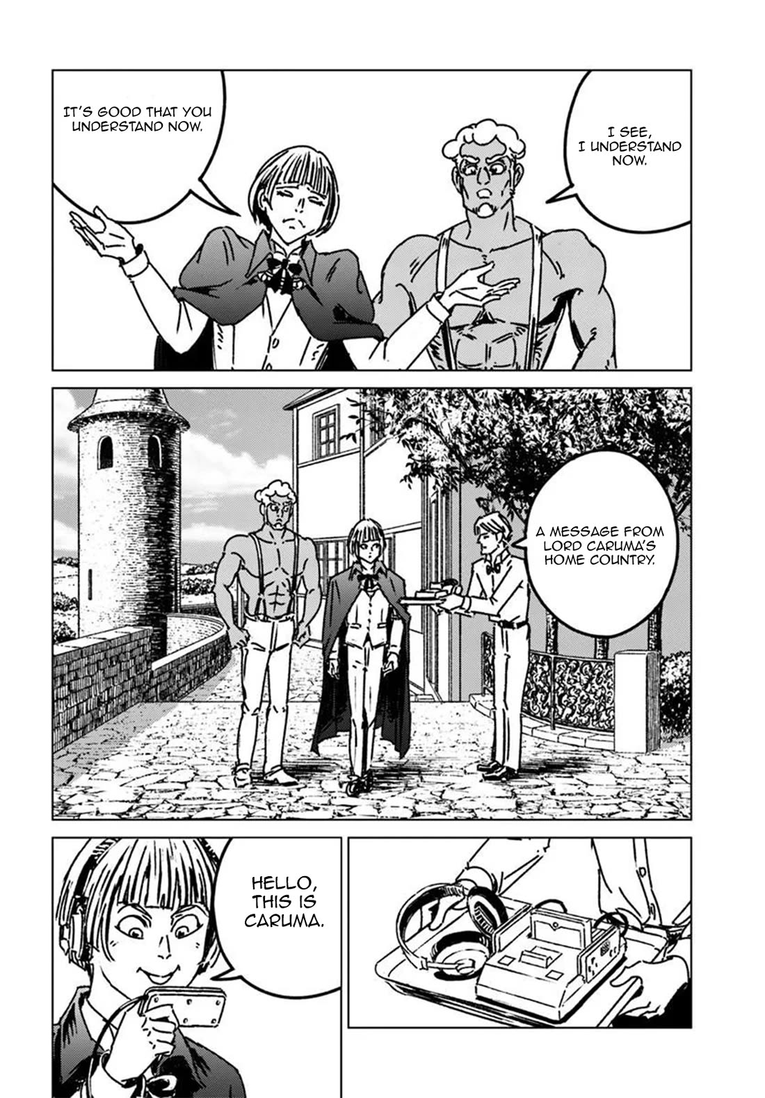 Nihonkoku Shoukan Chapter 50 page 18 - Chapter 50: Remille's Escape