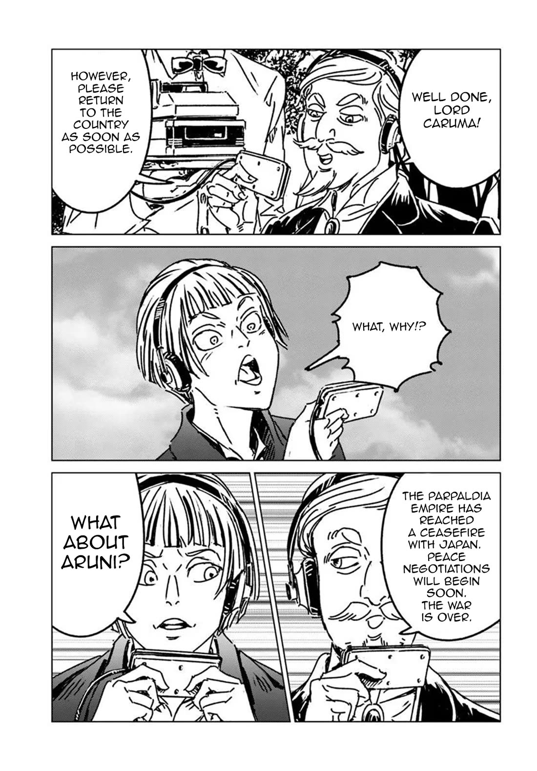 Nihonkoku Shoukan Chapter 50 page 19 - Chapter 50: Remille's Escape