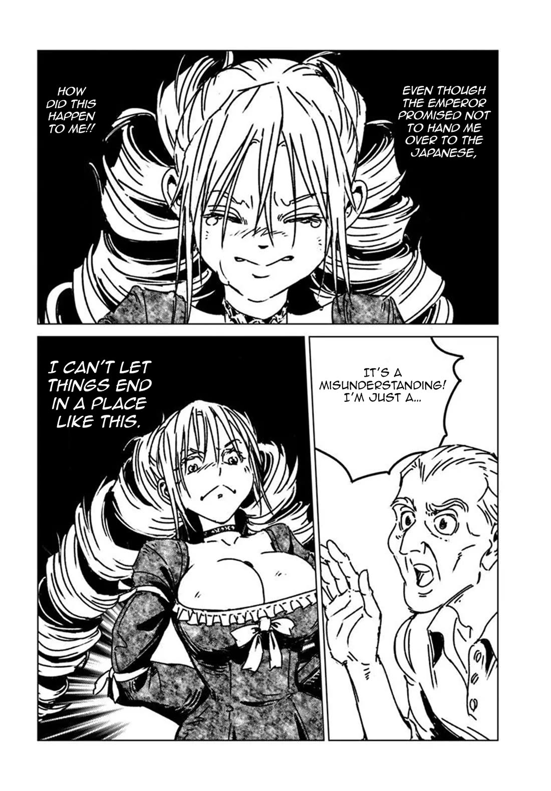 Nihonkoku Shoukan Chapter 50 page 4 - Chapter 50: Remille's Escape