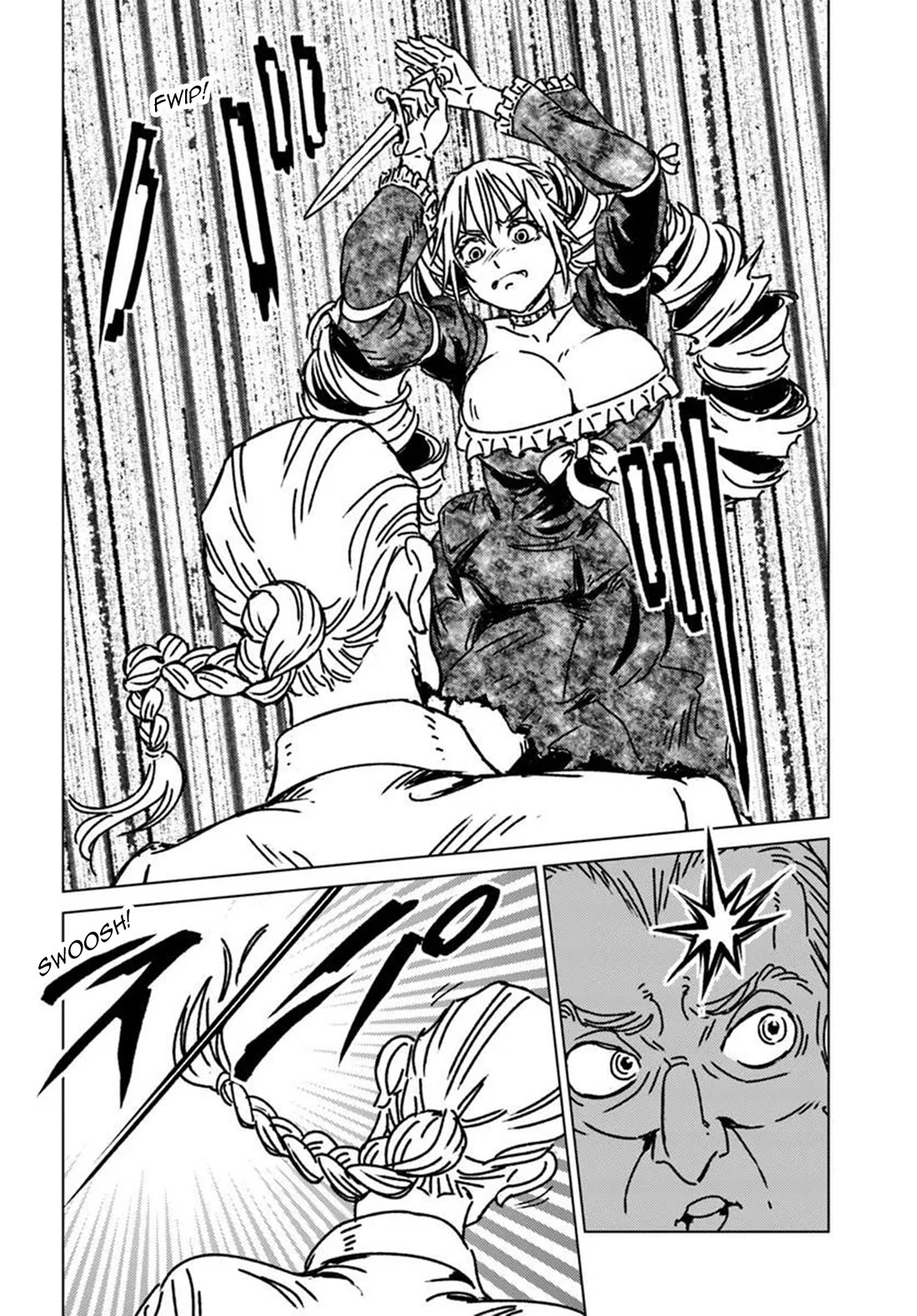 Nihonkoku Shoukan Chapter 50 page 6 - Chapter 50: Remille's Escape