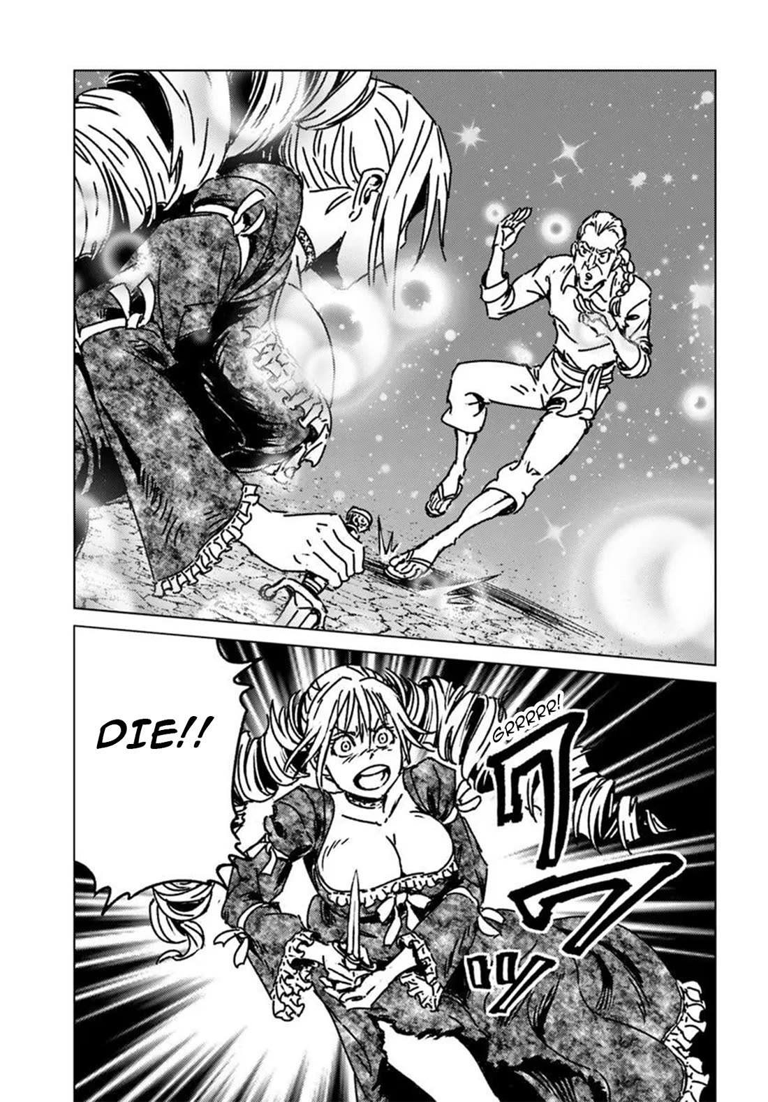 Nihonkoku Shoukan Chapter 50 page 7 - Chapter 50: Remille's Escape