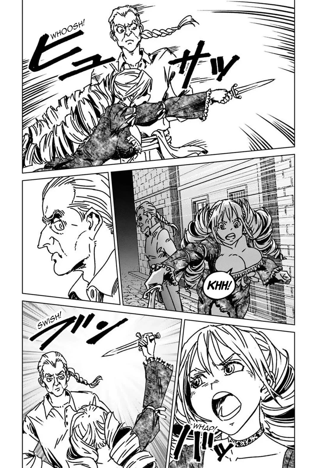 Nihonkoku Shoukan Chapter 50 page 8 - Chapter 50: Remille's Escape