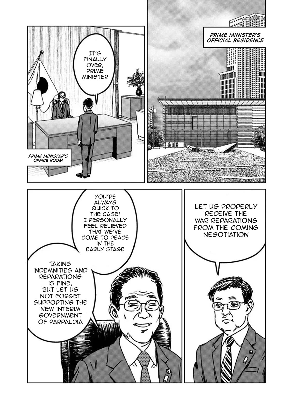 Nihonkoku Shoukan Chapter 51 page 17 - Chapter 51: The Republic of Parpaldia