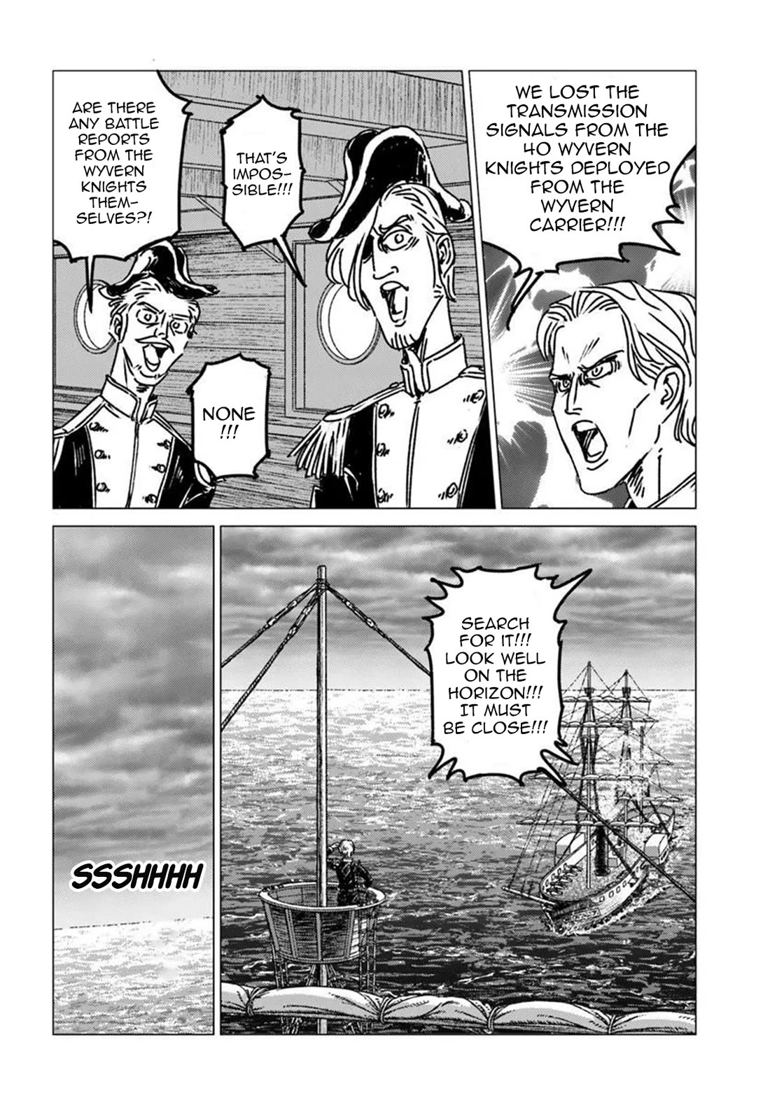 Nihonkoku Shoukan Chapter 52 page 10 - Chapter 52: The Grade Atlastar