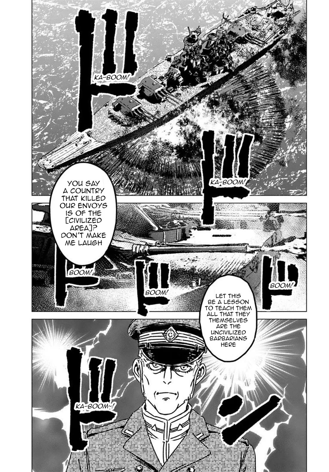 Nihonkoku Shoukan Chapter 52 page 13 - Chapter 52: The Grade Atlastar