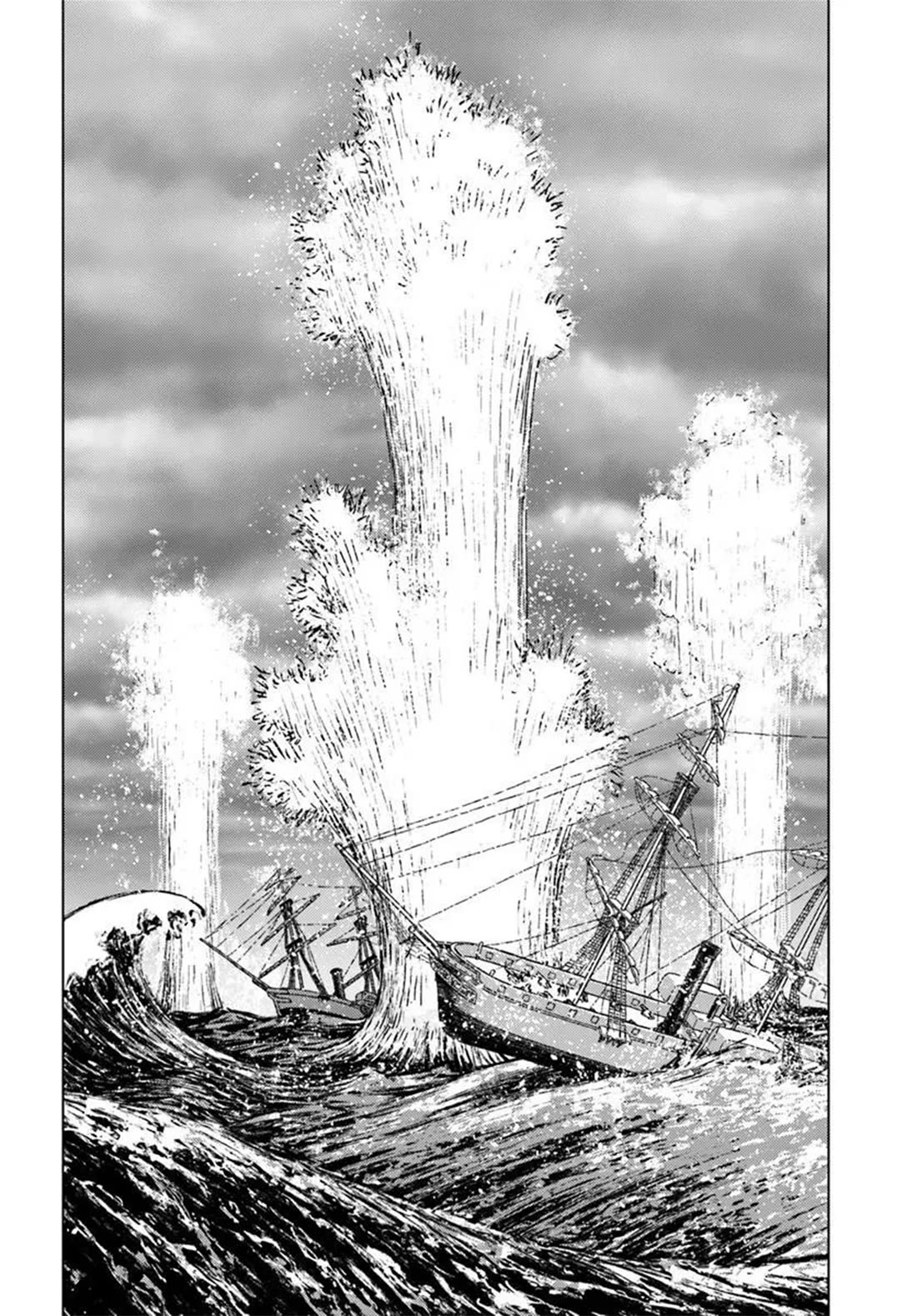 Nihonkoku Shoukan Chapter 52 page 14 - Chapter 52: The Grade Atlastar