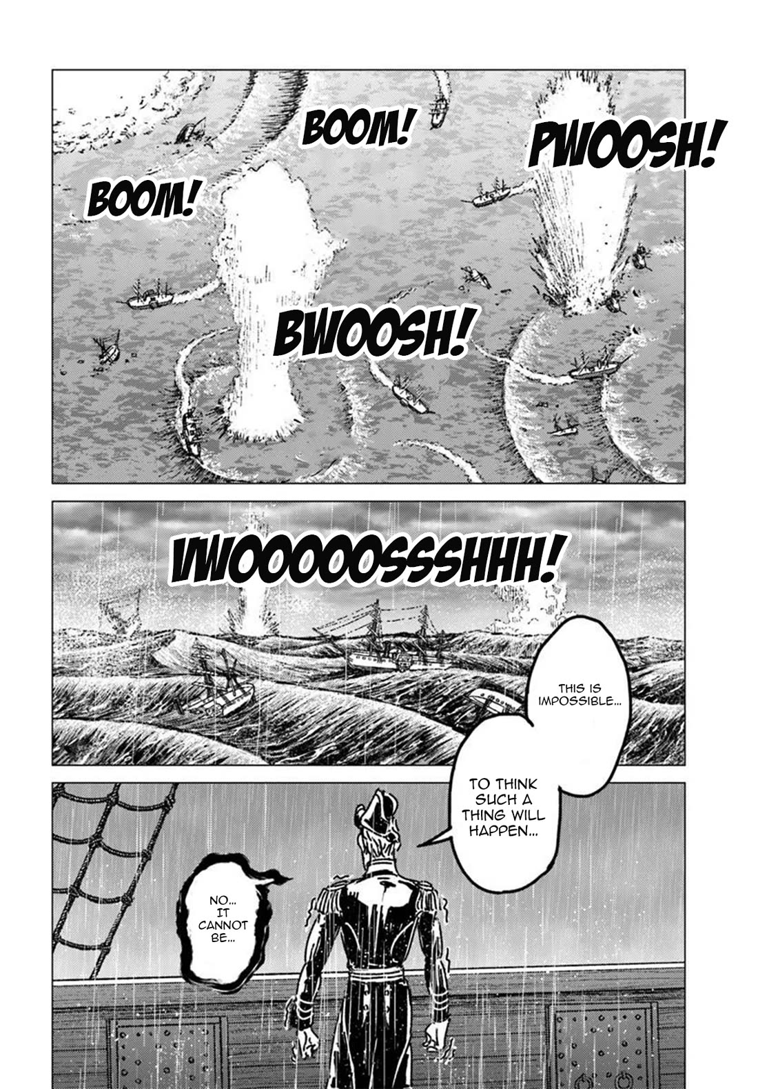 Nihonkoku Shoukan Chapter 52 page 16 - Chapter 52: The Grade Atlastar