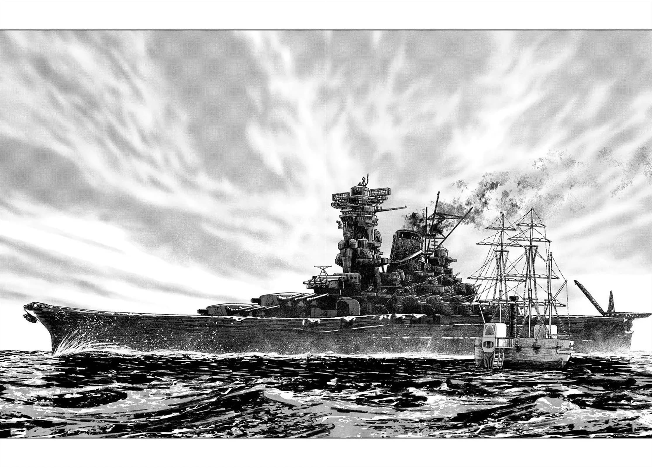 Nihonkoku Shoukan Chapter 52 page 18 - Chapter 52: The Grade Atlastar