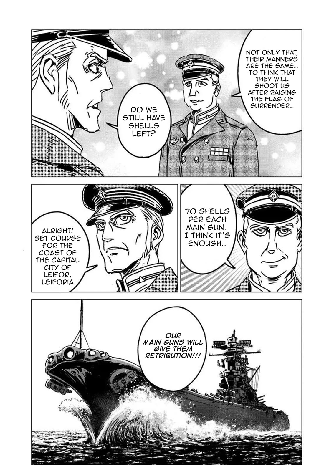 Nihonkoku Shoukan Chapter 52 page 26 - Chapter 52: The Grade Atlastar