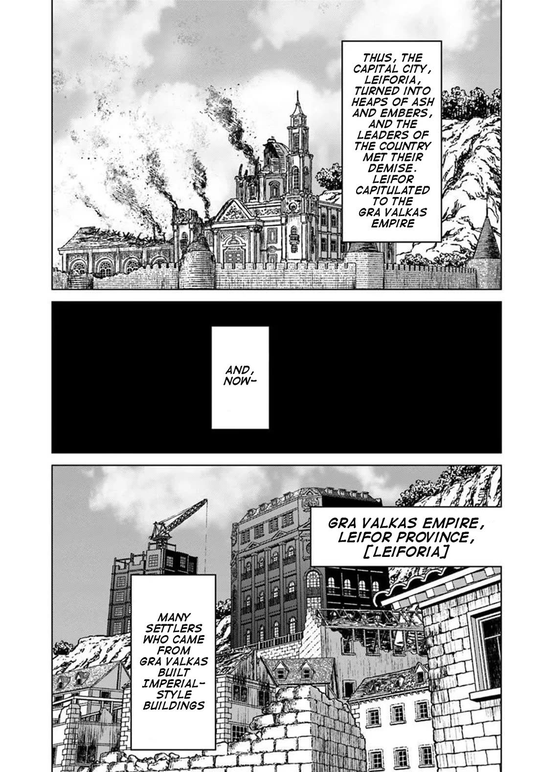 Nihonkoku Shoukan Chapter 52 page 28 - Chapter 52: The Grade Atlastar
