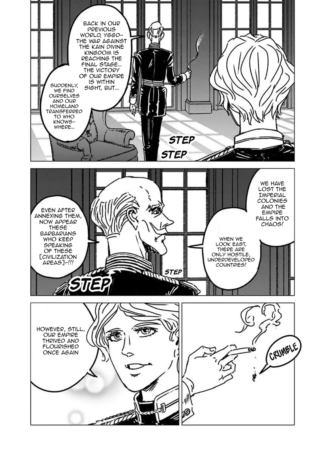 Nihonkoku Shoukan Chapter 52 page 30 - Chapter 52: The Grade Atlastar