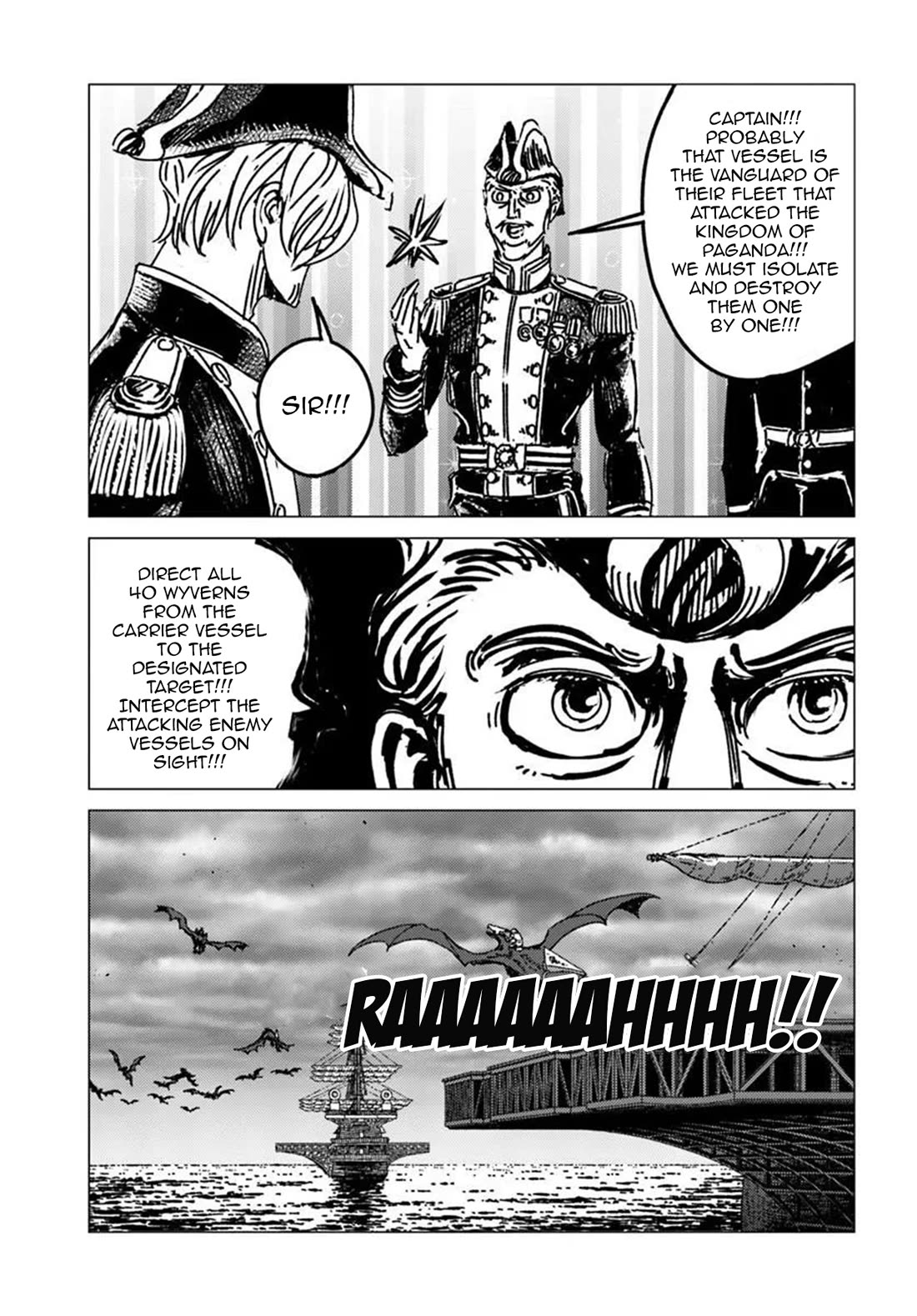 Nihonkoku Shoukan Chapter 52 page 5 - Chapter 52: The Grade Atlastar