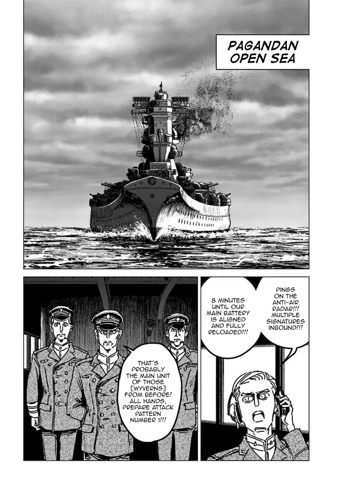 Nihonkoku Shoukan Chapter 52 page 6 - Chapter 52: The Grade Atlastar