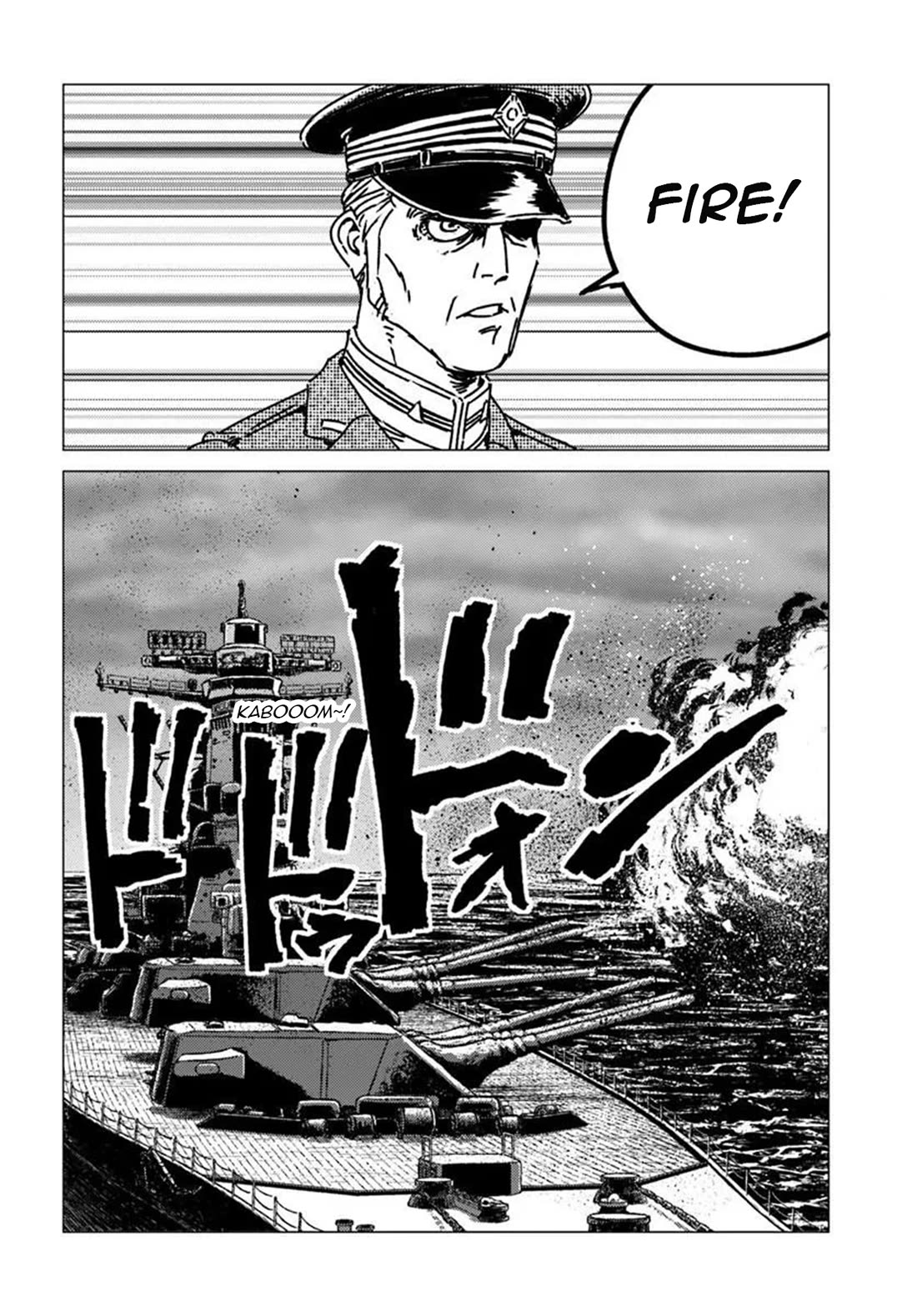 Nihonkoku Shoukan Chapter 52 page 8 - Chapter 52: The Grade Atlastar