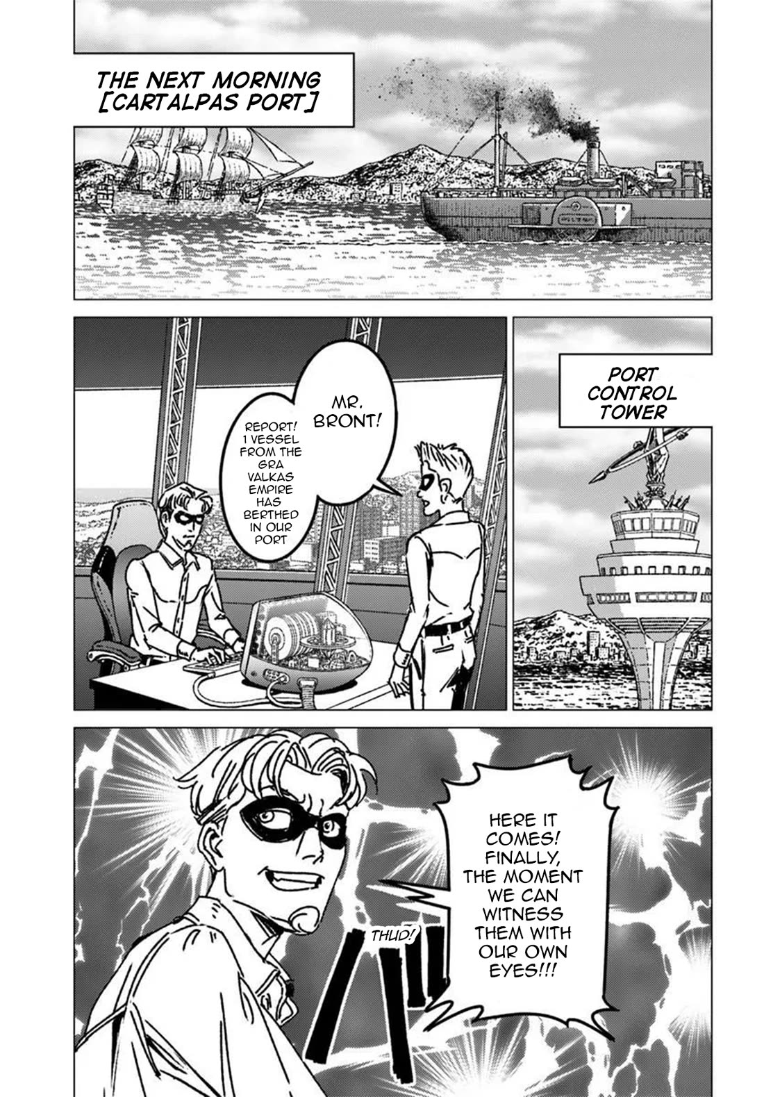Nihonkoku Shoukan Chapter 53 page 10 - Chapter 53: The Eve of the Conference of The Elite Eleven