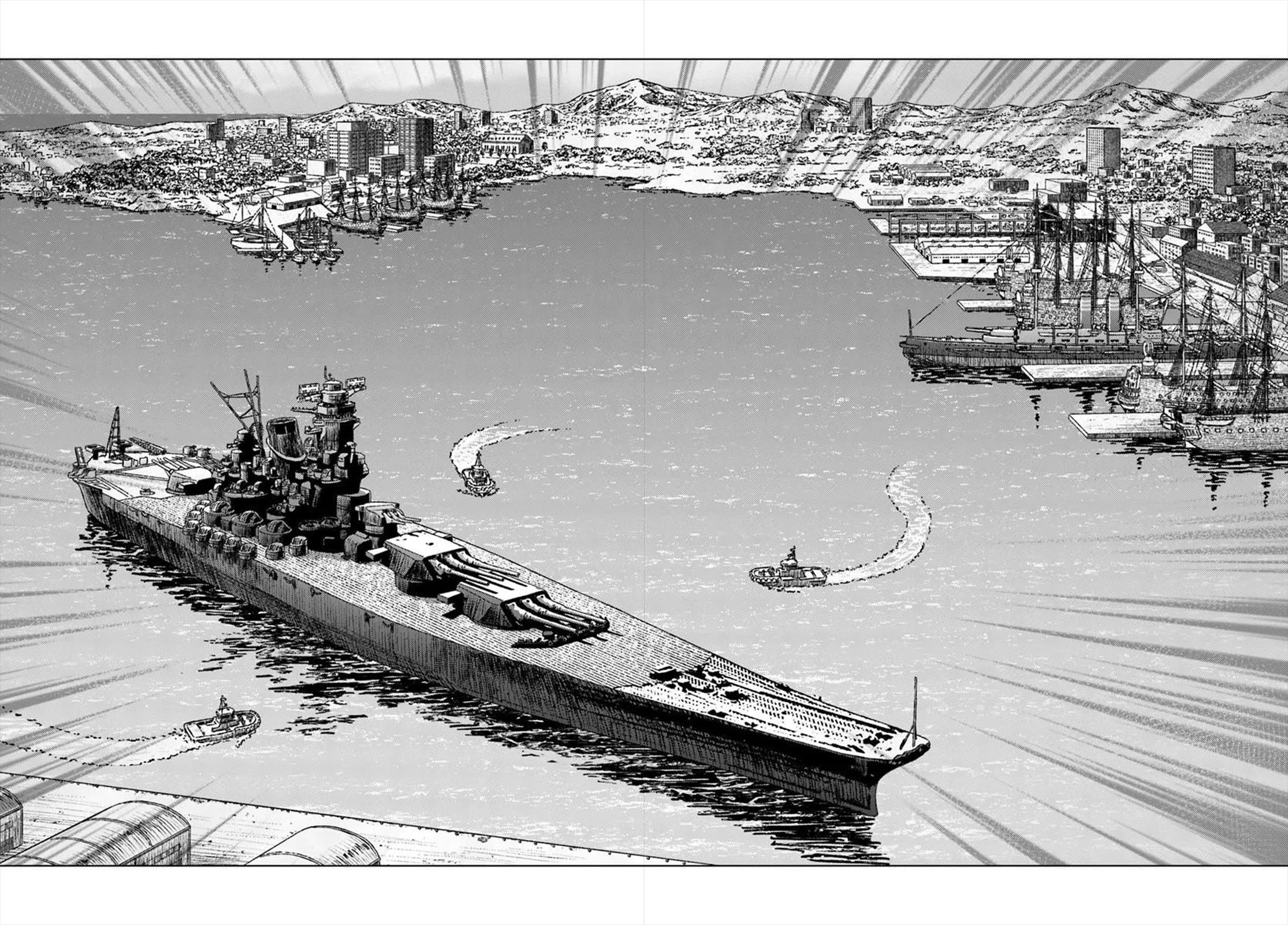 Nihonkoku Shoukan Chapter 53 page 11 - Chapter 53: The Eve of the Conference of The Elite Eleven