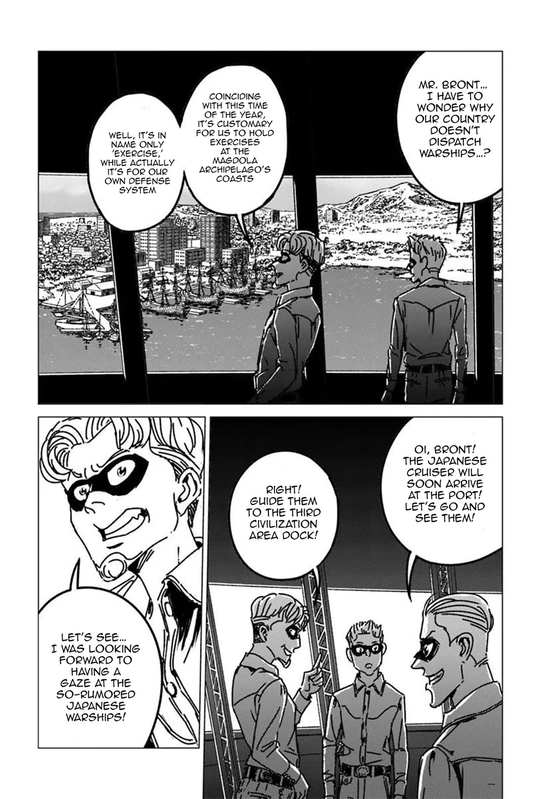 Nihonkoku Shoukan Chapter 53 page 14 - Chapter 53: The Eve of the Conference of The Elite Eleven