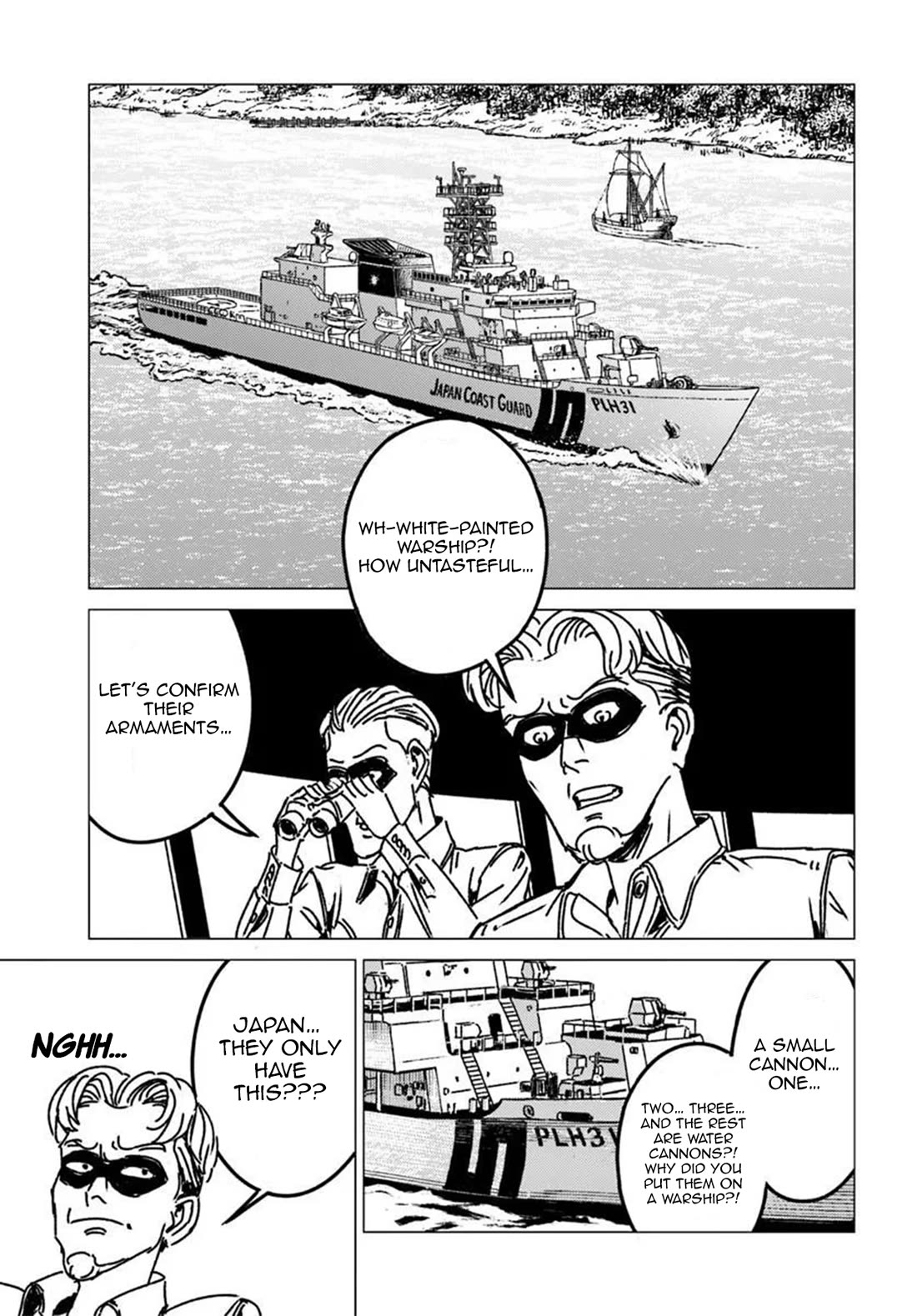 Nihonkoku Shoukan Chapter 53 page 15 - Chapter 53: The Eve of the Conference of The Elite Eleven