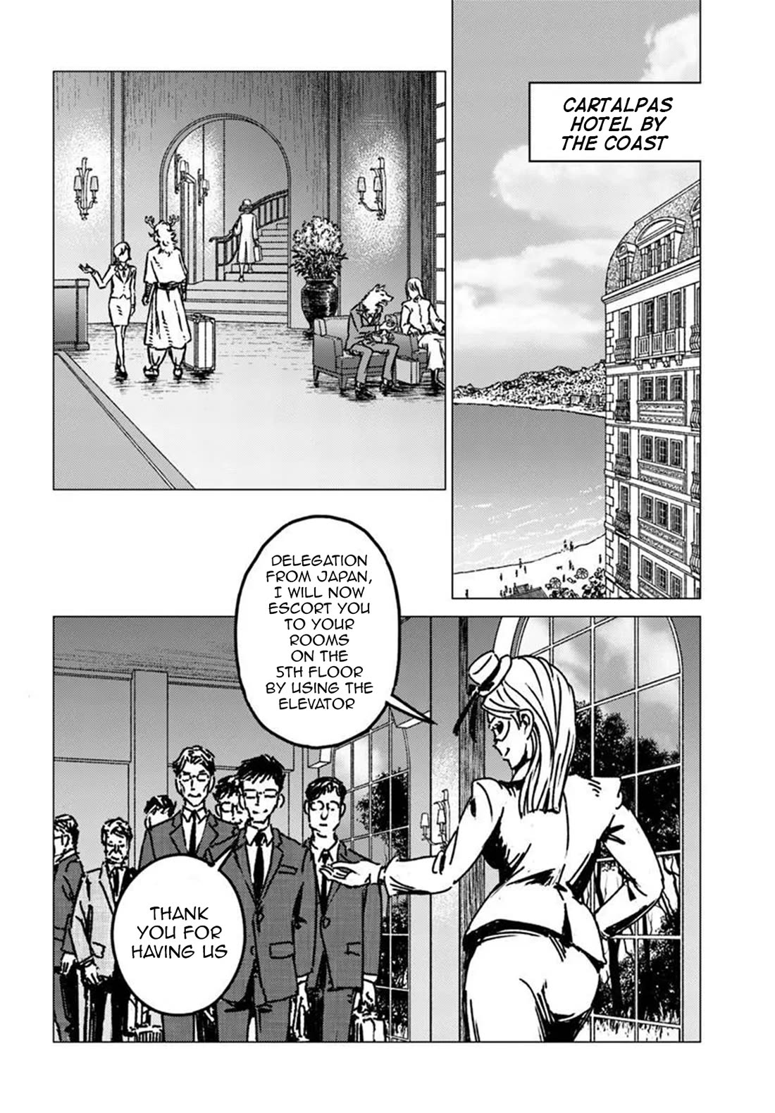 Nihonkoku Shoukan Chapter 53 page 20 - Chapter 53: The Eve of the Conference of The Elite Eleven