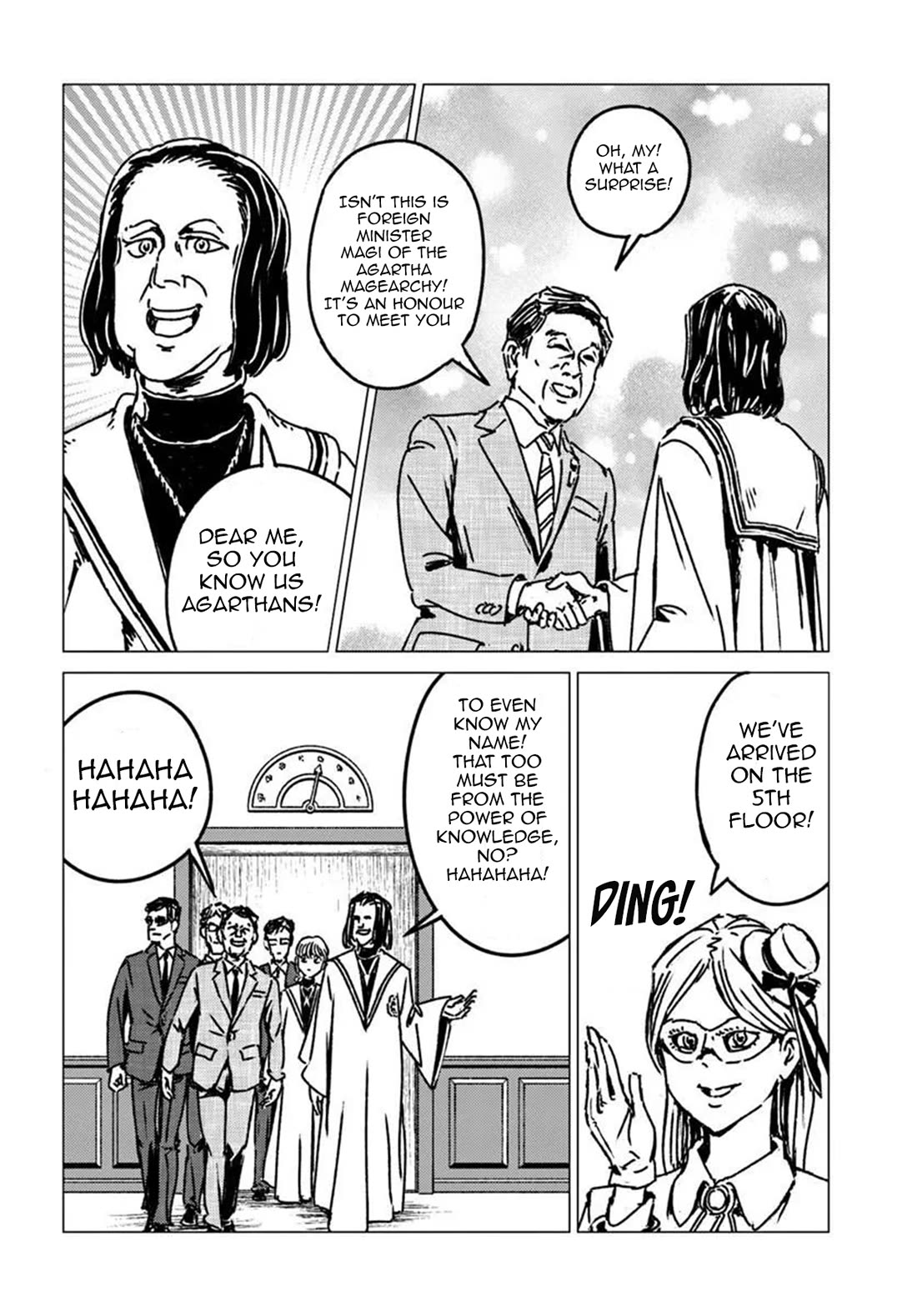 Nihonkoku Shoukan Chapter 53 page 22 - Chapter 53: The Eve of the Conference of The Elite Eleven