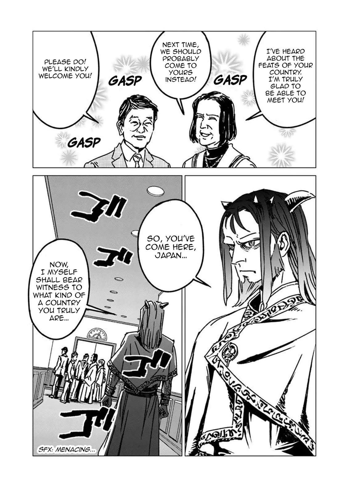 Nihonkoku Shoukan Chapter 53 page 23 - Chapter 53: The Eve of the Conference of The Elite Eleven