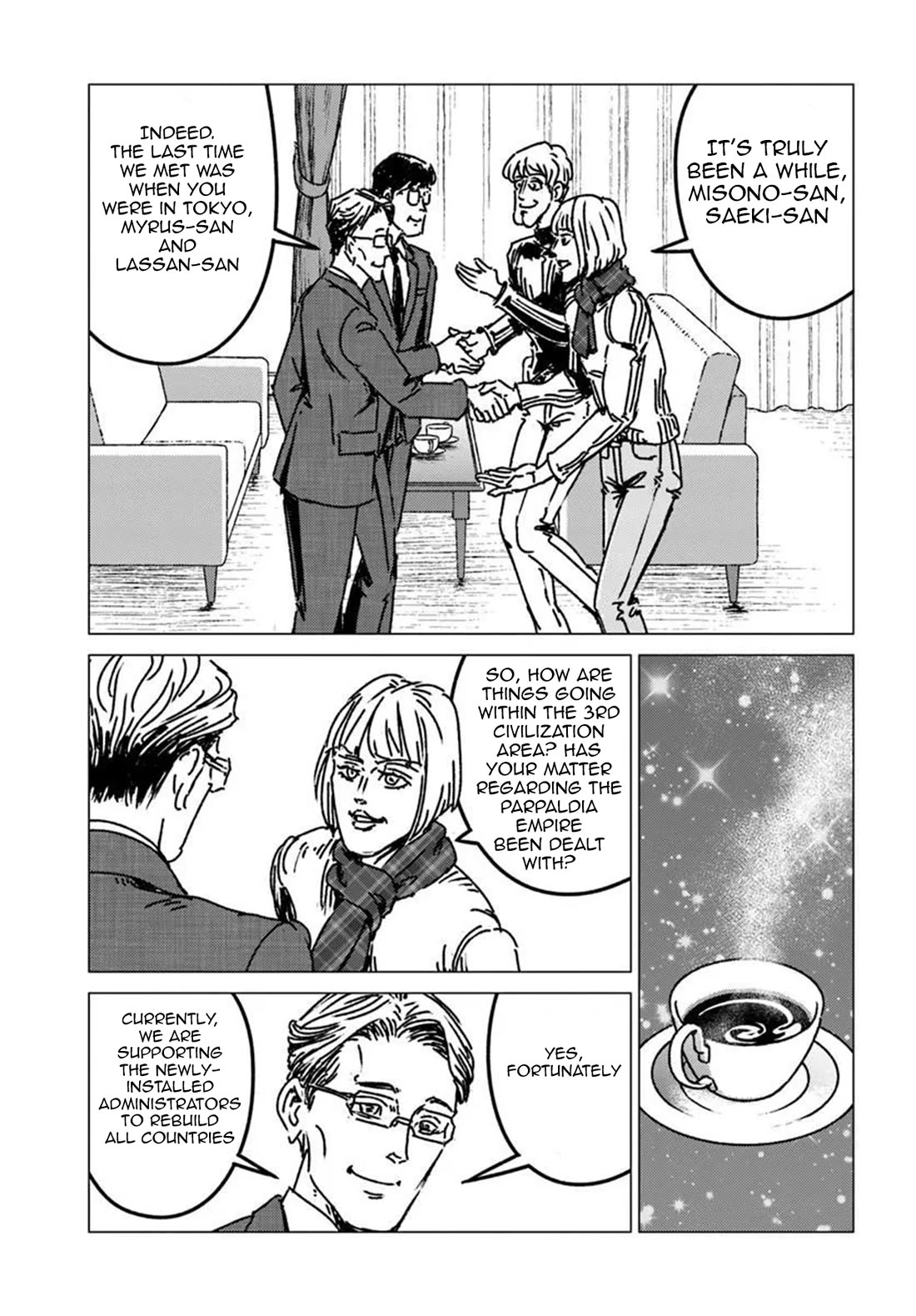 Nihonkoku Shoukan Chapter 53 page 25 - Chapter 53: The Eve of the Conference of The Elite Eleven