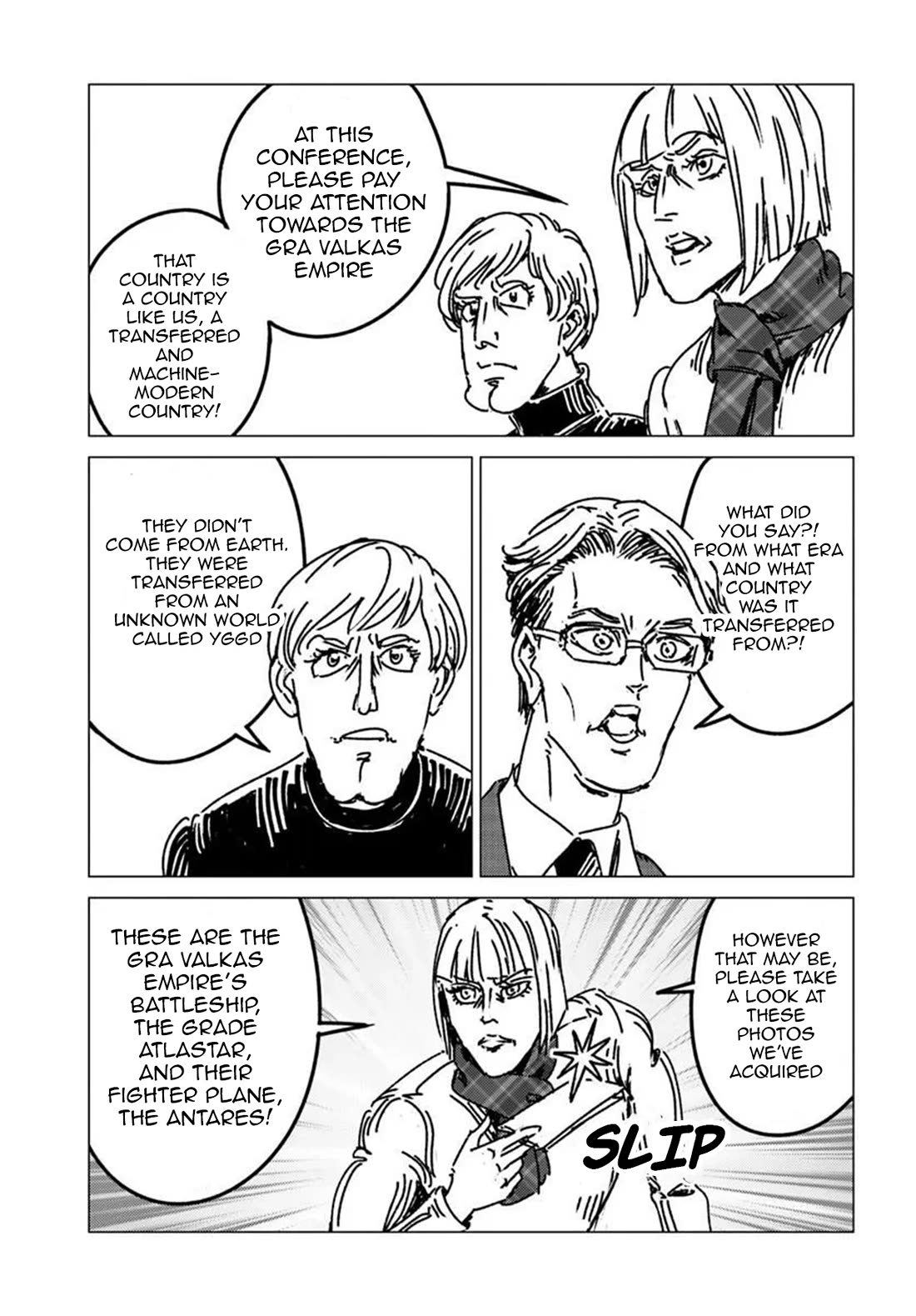 Nihonkoku Shoukan Chapter 53 page 27 - Chapter 53: The Eve of the Conference of The Elite Eleven