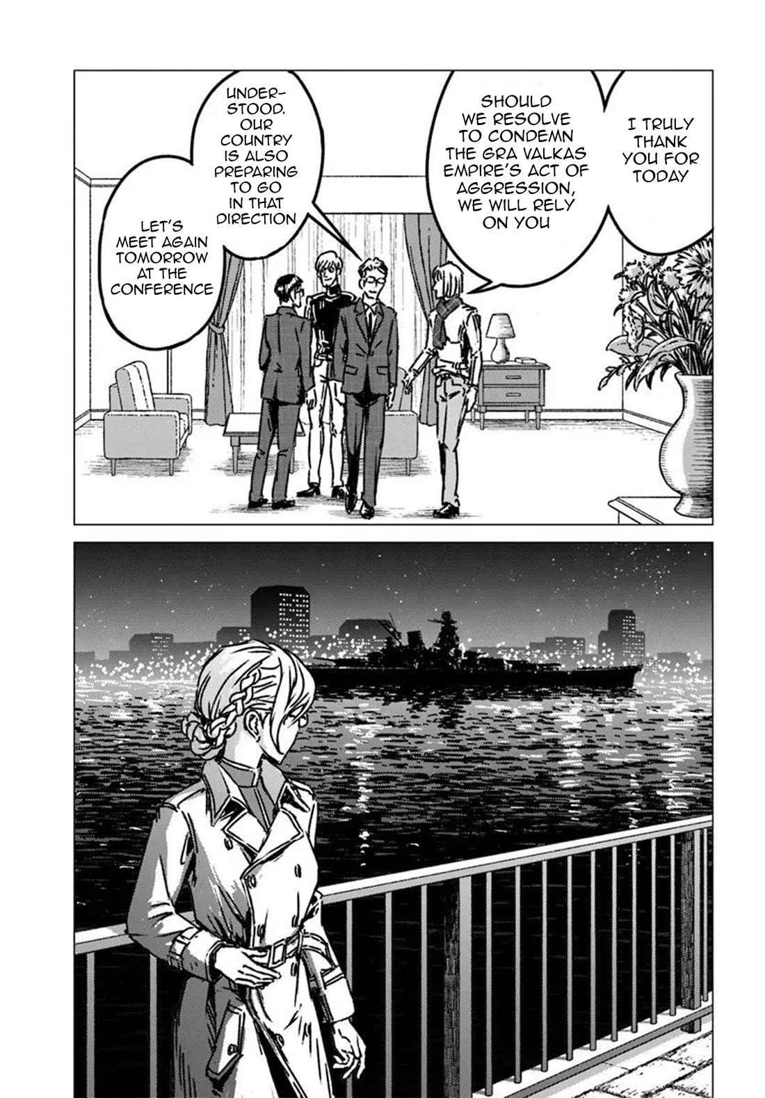Nihonkoku Shoukan Chapter 53 page 31 - Chapter 53: The Eve of the Conference of The Elite Eleven