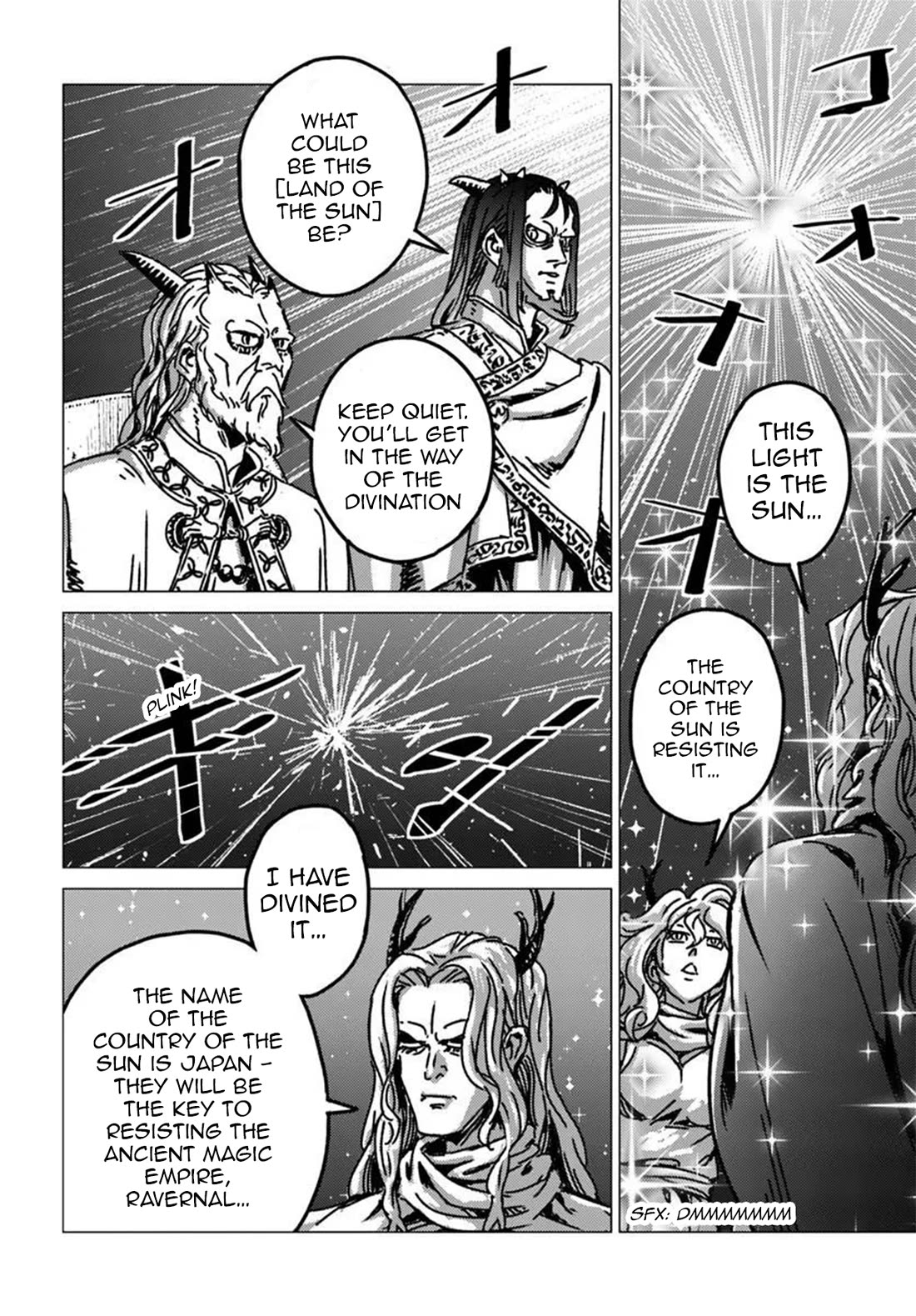 Nihonkoku Shoukan Chapter 53 page 5 - Chapter 53: The Eve of the Conference of The Elite Eleven