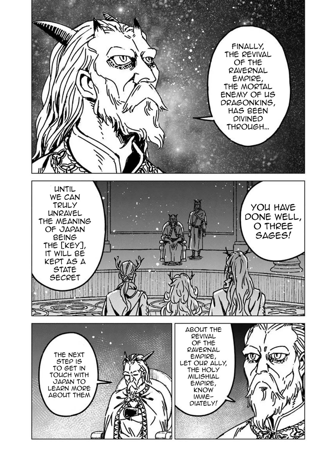 Nihonkoku Shoukan Chapter 53 page 6 - Chapter 53: The Eve of the Conference of The Elite Eleven