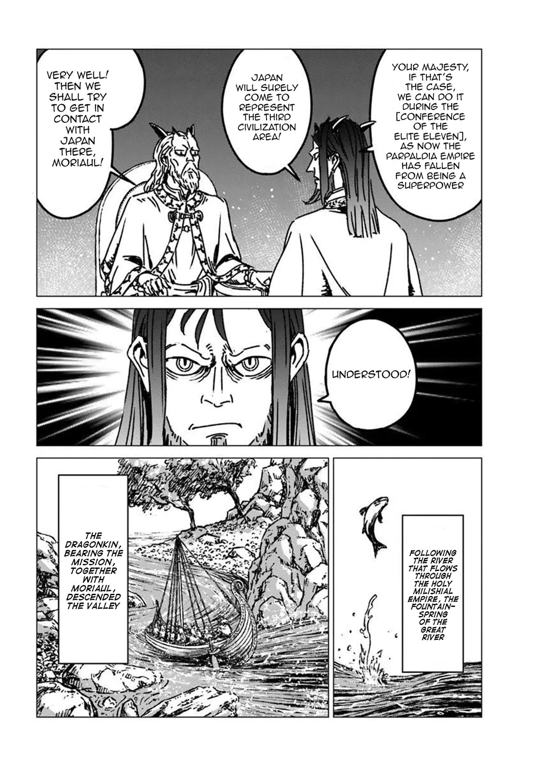 Nihonkoku Shoukan Chapter 53 page 7 - Chapter 53: The Eve of the Conference of The Elite Eleven