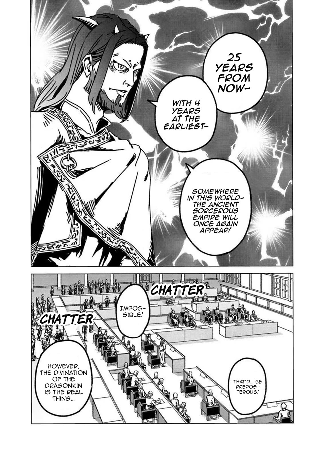 Nihonkoku Shoukan Chapter 54 page 11 - Chapter 54: Spatial Divination