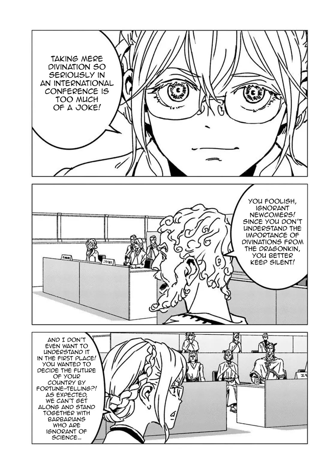 Nihonkoku Shoukan Chapter 54 page 15 - Chapter 54: Spatial Divination