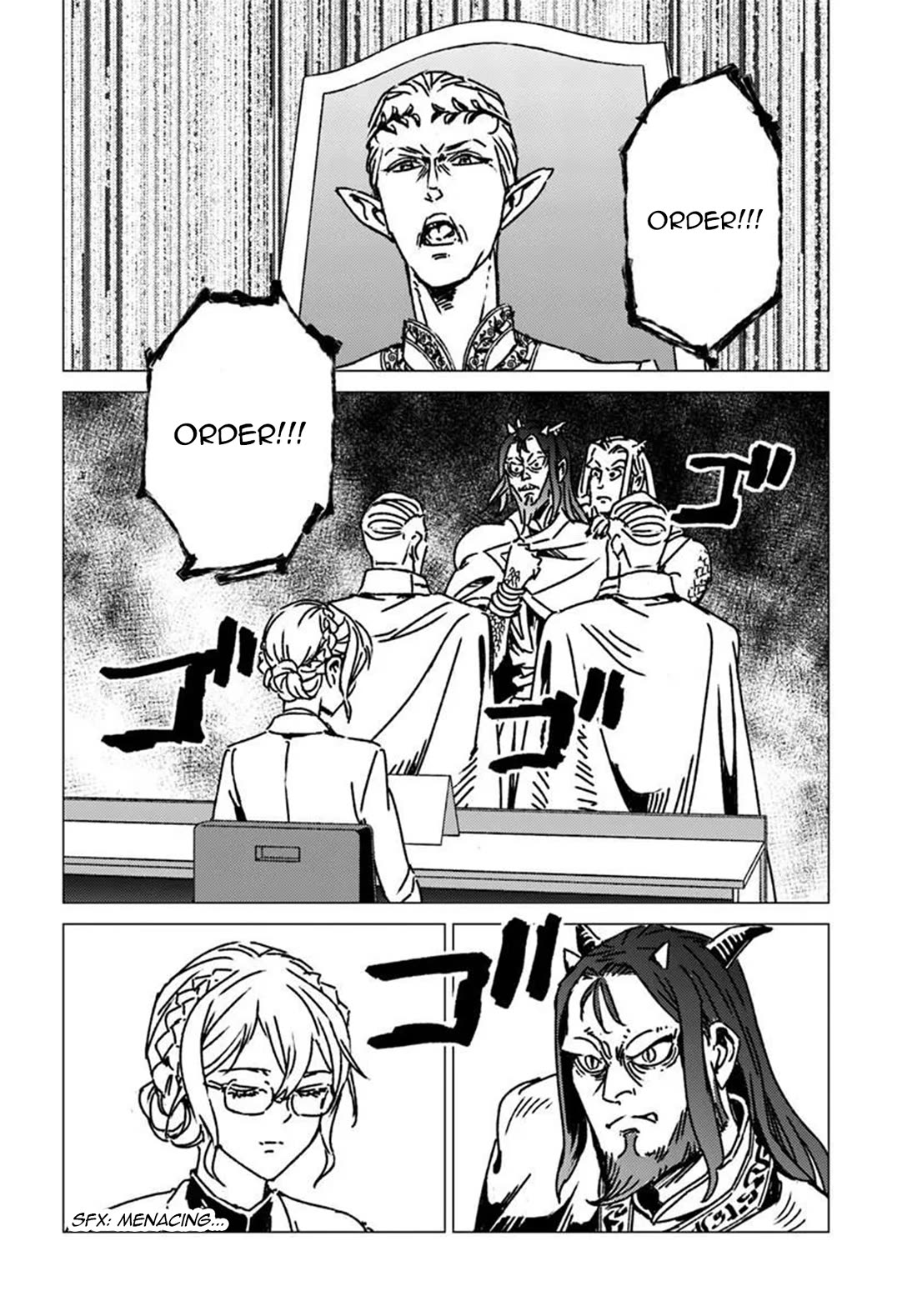 Nihonkoku Shoukan Chapter 54 page 18 - Chapter 54: Spatial Divination