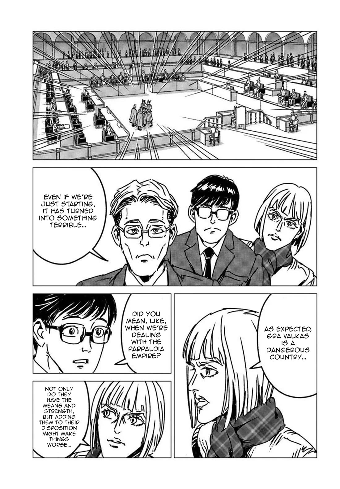Nihonkoku Shoukan Chapter 54 page 19 - Chapter 54: Spatial Divination