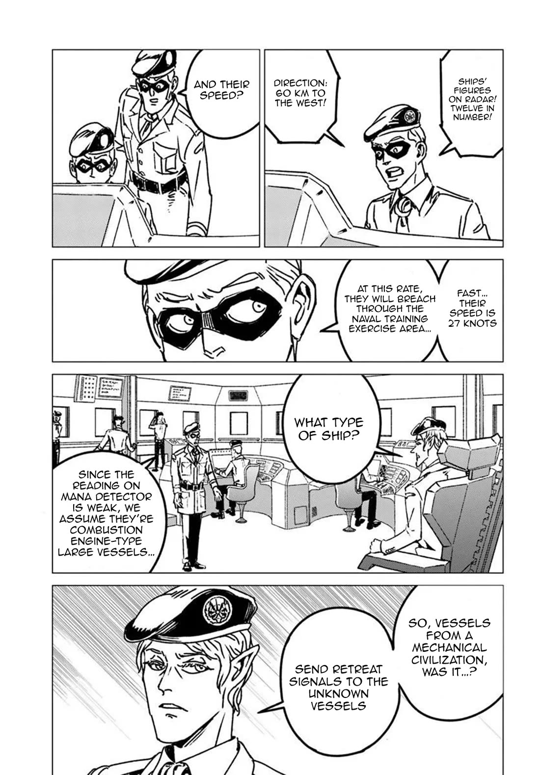 Nihonkoku Shoukan Chapter 54 page 29 - Chapter 54: Spatial Divination