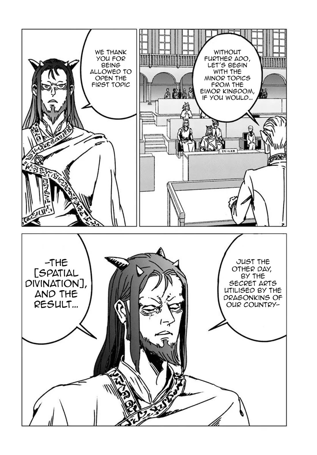 Nihonkoku Shoukan Chapter 54 page 6 - Chapter 54: Spatial Divination