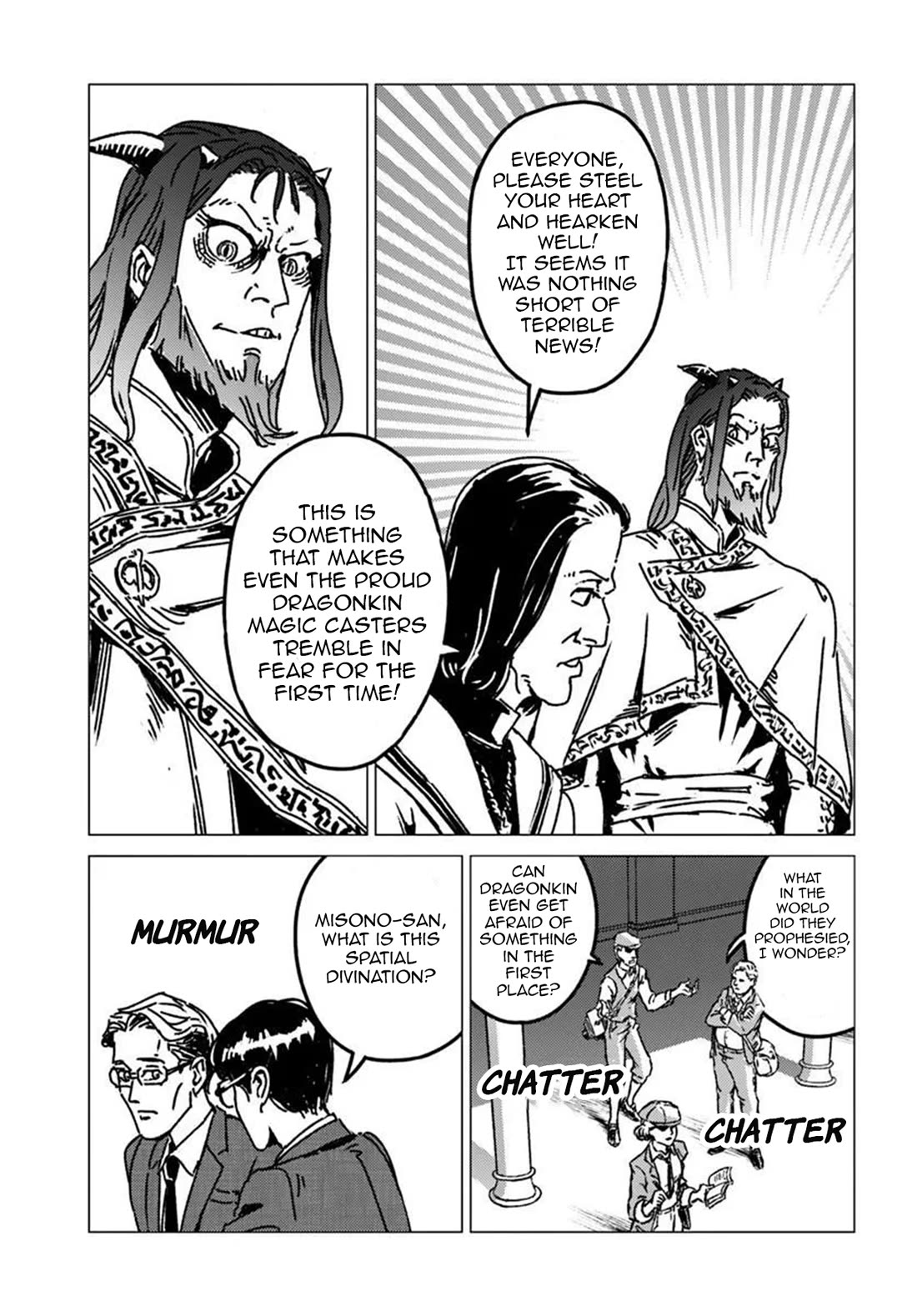 Nihonkoku Shoukan Chapter 54 page 7 - Chapter 54: Spatial Divination