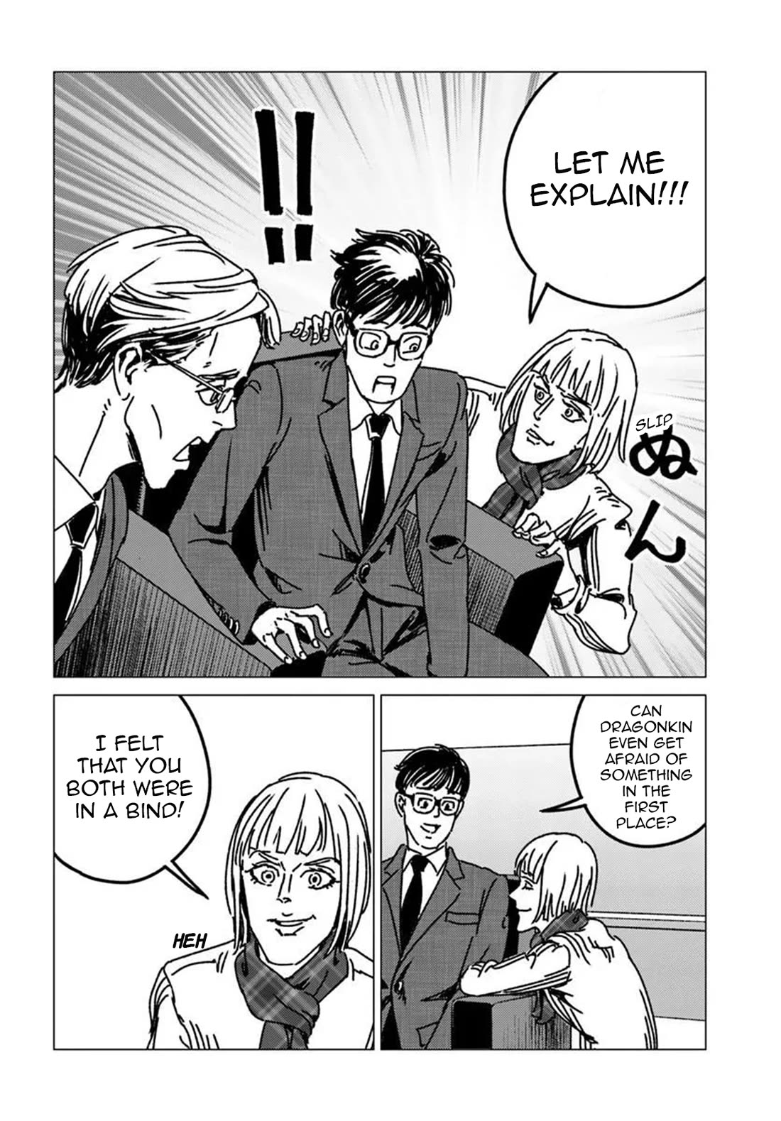Nihonkoku Shoukan Chapter 54 page 8 - Chapter 54: Spatial Divination