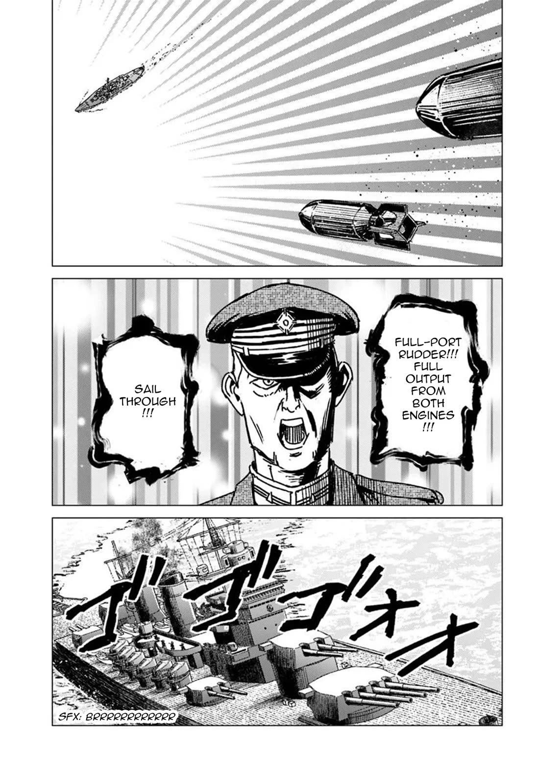 Nihonkoku Shoukan Chapter 55 page 15 - Chapter 55: The Battle of Magdola