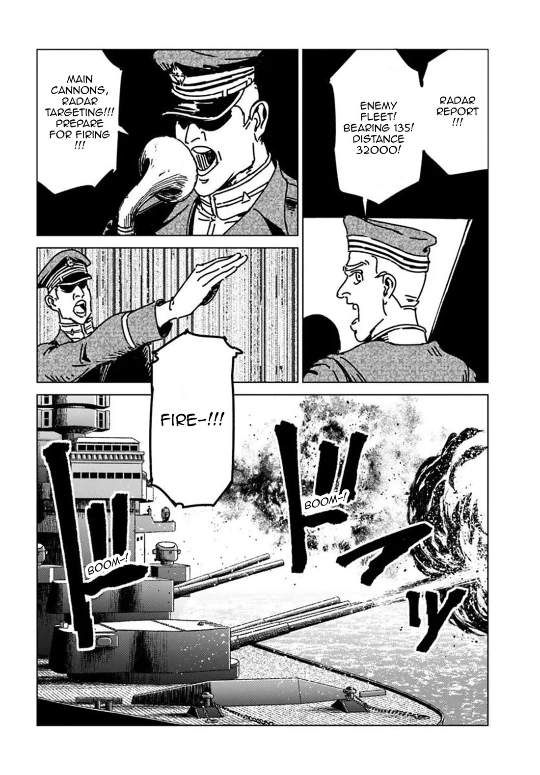 Nihonkoku Shoukan Chapter 55 page 19 - Chapter 55: The Battle of Magdola