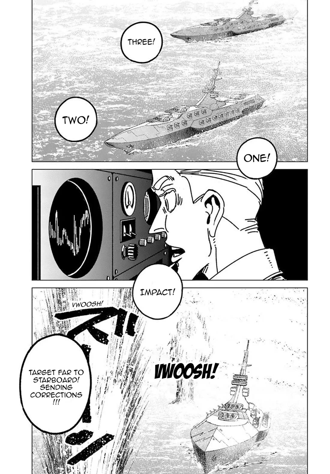 Nihonkoku Shoukan Chapter 55 page 20 - Chapter 55: The Battle of Magdola