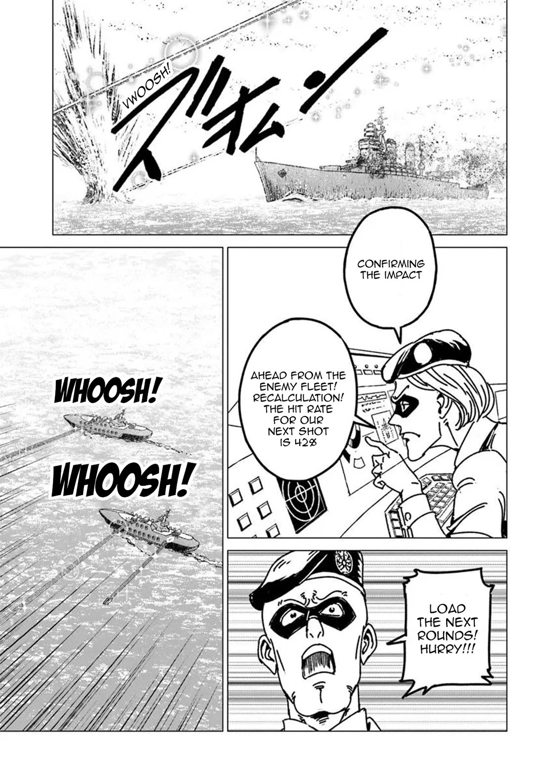 Nihonkoku Shoukan Chapter 55 page 24 - Chapter 55: The Battle of Magdola
