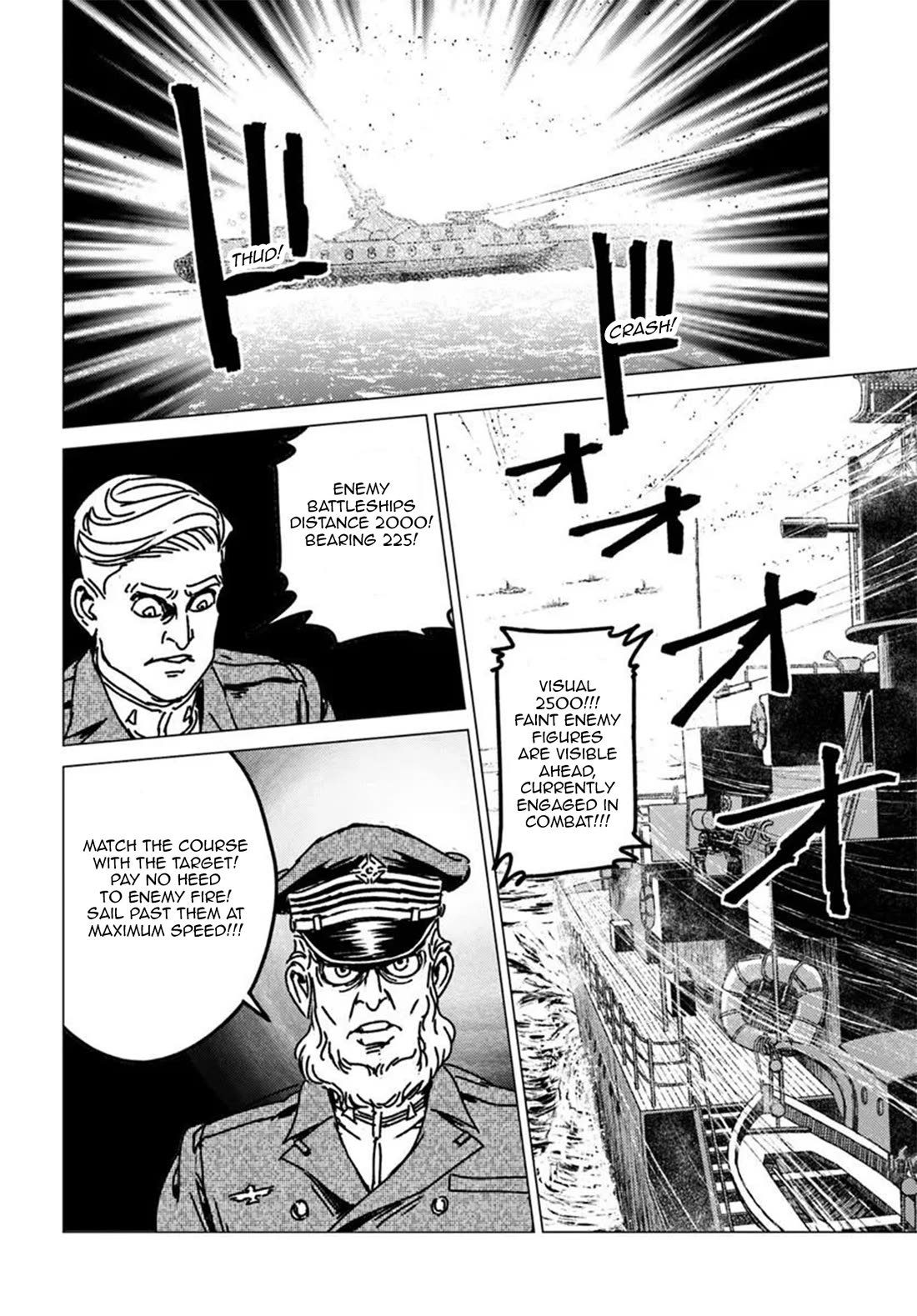 Nihonkoku Shoukan Chapter 55 page 29 - Chapter 55: The Battle of Magdola