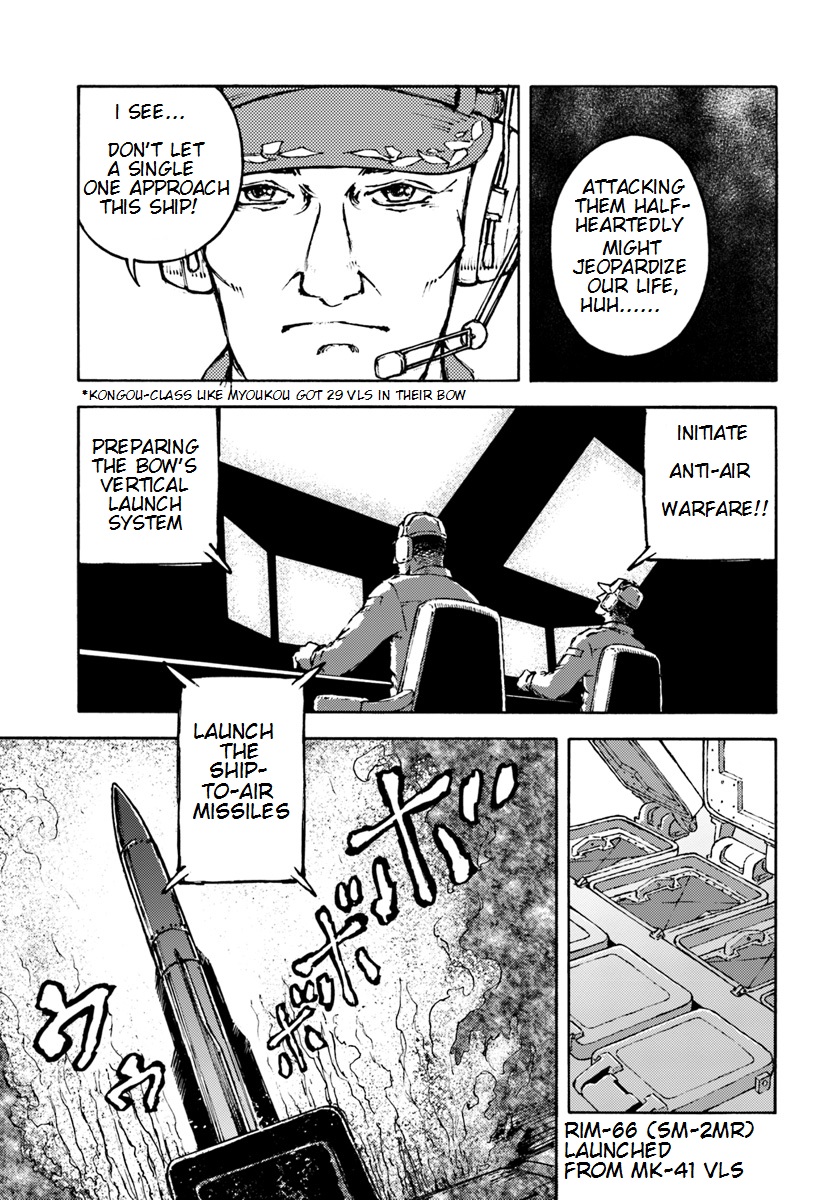 Nihonkoku Shoukan Chapter 6 page 11 - Chapter 6: The Battle Begins